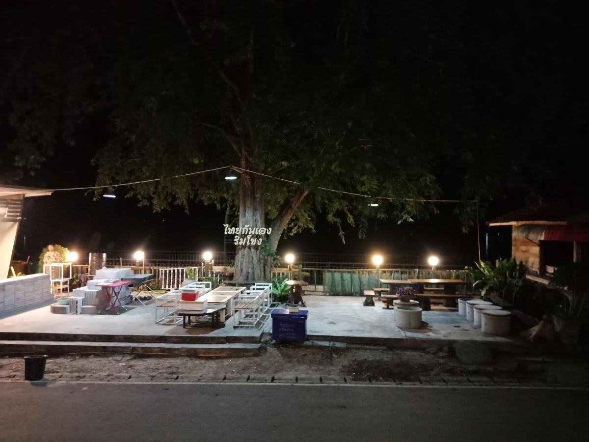 Ferienwohnung ไทยกันเอง ริมโขง Chiang Khan Exterior foto